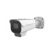 Ernitec Deimos Pro 5MP Bullet Camera Référence: W128306074