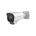 Ernitec Deimos Pro 5MP Bullet Camera Référence: W128306074