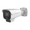 Ernitec Deimos BX-415WL Bullet Camera Reference: W128306073