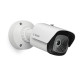 Bosch Bullet thermal QVGA 46° 30Hz Référence: W129112437