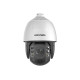 Hikvision 7-inch 2 MP 32X Powered by Reference: W126344866