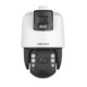 Hikvision DS-2SE7C144IW-AE(32X/4)(S5) Reference: W126081865