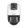 Hikvision DS-2SE7C144IW-AE(32X/4)(S5) Reference: W126081865