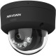 Hikvision 4 MP Smart Hybrid Light with Référence: W128996704