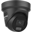 Hikvision 4 MP Smart Hybrid Light with Référence: W128996713