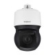 Hanwha 2MP Network 40x IR PTZ with Référence: W125866263