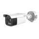 Hikvision Thermal & Optical Bi-spectrum Référence: W129155869