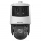 Hikvision TandemVu Pro Series Référence: W128879705