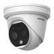 Hikvision DS-2TD1228-2/QA Référence: W126344816