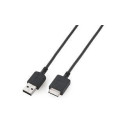 Sony PC Connection Cord, USB Reference: WMC-NW20MU
