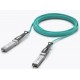 Ubiquiti Fibre optic cable Aqua colour Référence: W127043321