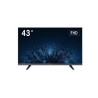 Hikvision 43 inch FHD 60Hz VA Référence: W128996653