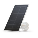 Arlo SOLAR PANEL/MAGNET CHARGE Reference: W127163487