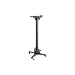 Vivolink Projector bracket black meduim Reference: VLMC350M-B
