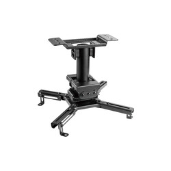 Vivolink Projector bracket black small Reference: VLMC350S-B