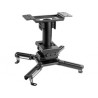 Vivolink Projector bracket black small Reference: VLMC350S-B