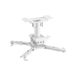 Vivolink Projector bracket white small Reference: VLMC350S-W