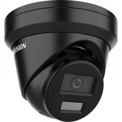 Hikvision 4MP AcuSense Strobe Light and Reference: W128937538