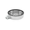 Hikvision DS-1280ZJ-DM55