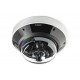 Bosch FLEXIDOME multi 7000i IR 20MP Reference: W126080044