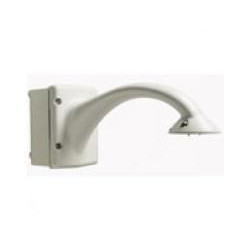 Bosch Pendant Arm Mount Reference: VG4-A-PA0-B