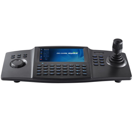 Hikvision Network Keyboard Référence: W129012040