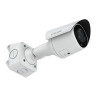 Avigilon 5MP H6SL Bullet Camera with Référence: W128380446
