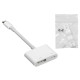 Vivolink Lightning add on to Adapter Reference: PROADRING6