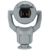 Bosch MIC IP starlight 7100i PTZ Reference: MIC-7522-Z30GR-B