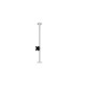 B-Tech SYSTEM V - CCTV Ceiling Mount Reference: W125963003