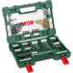 Bosch V-Line TIN Drill/Bit Set Référence: 2607017195