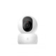WOOX WIFI SMART INDOOR PTZ CAMERA Référence: W128319873