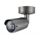 Hanwha 8MP AI Bullet, 4.5-10mm MVF, Référence: W125785148