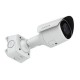 Avigilon 5MP H6SL Outdoor IR Bullet Reference: W128920212