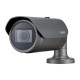 Hanwha Q Series 5MP IR Bullet Référence: QNO-8080R