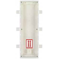 2N Helios IP Verso - flush mount Référence: 9155016