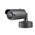 Hanwha 2MP BULLET 5.2- Référence: XNO-6120R