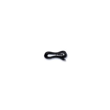 AVer USB2.0 cable for B to A 5m Référence: W126840728