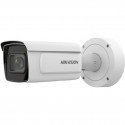 Hikvision iDS-2CD7AC5G0-IZHSY(2,8-12mm) Référence: W125846792