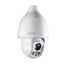Hikvision iDS-2CD7AC5G0-IZHSY(2,8-12mm) Référence: W125846792