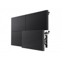 SMS Multi Display Wall + Référence: PW010020