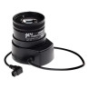 Axis LENS COMPUTAR CS 12.5-50MM Référence: 5800-791