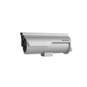 Hikvision EXIR Motorized Varifocal Référence: W126576836