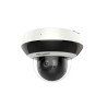 Hikvision 4MP 4 Zoom IR Netwerk PTZ Référence: W126666731