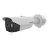 Hikvision DS-2TD2628-3/QA Référence: W126344835