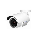 Mobotix MOBOTIX MOVE BulletCamera Référence: W129001240