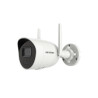 Hikvision 4 MP Outdoor Audio Fixed Référence: W128915825