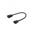 Vivolink Pro HDMI Cable F/F for Reference: PROHDMIHDFFWP