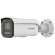 Hikvision DS-2CD2687G2HT-LIZS(2.8-12mm)( Référence: W128407990