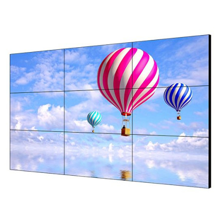 Hikvision DS-D2055LR-G_GRP, Videowall Référence: W128940596